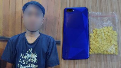 Polres Minahasa Tenggara Amankan Terduga Pengedar Trihexyphenidyl di Ratatotok