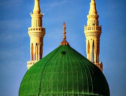 Mengapa Nabi Muhammad ﷺ Lahir dari Quraisy, Bukan dari Bangsa Lain?