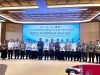 Bupati FDW Hadiri Rakorwil TPAKD SulutGo, Perkuat Akses Keuangan Inklusif dan Pertumbuhan Ekonomi Daerah